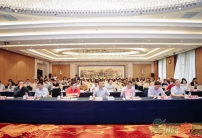 雙碳目標下新能源的建設(shè)與發(fā)展論壇順利召開